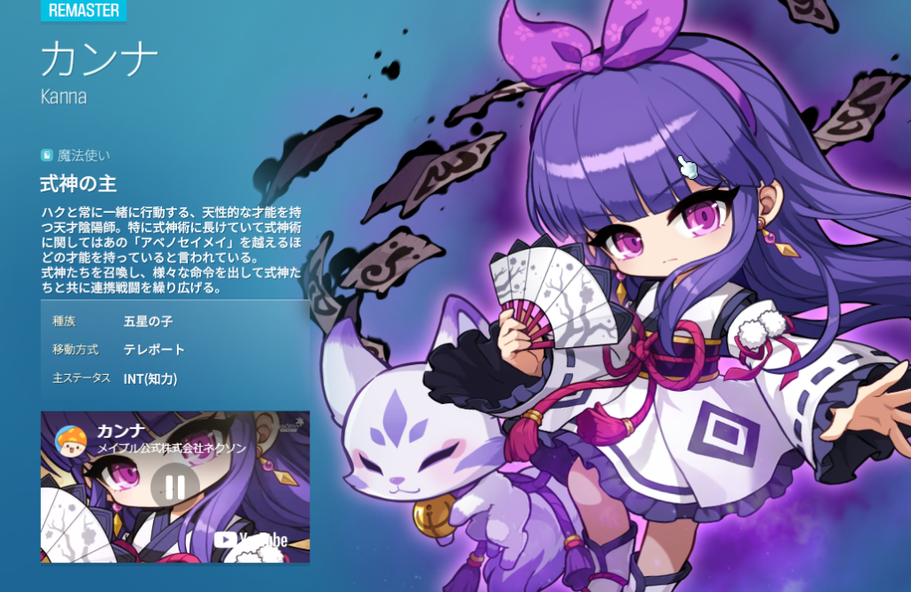 値下げしました。RYOUBIHL-6カンナ Amazon | 京セラ(Kyocera) 旧 